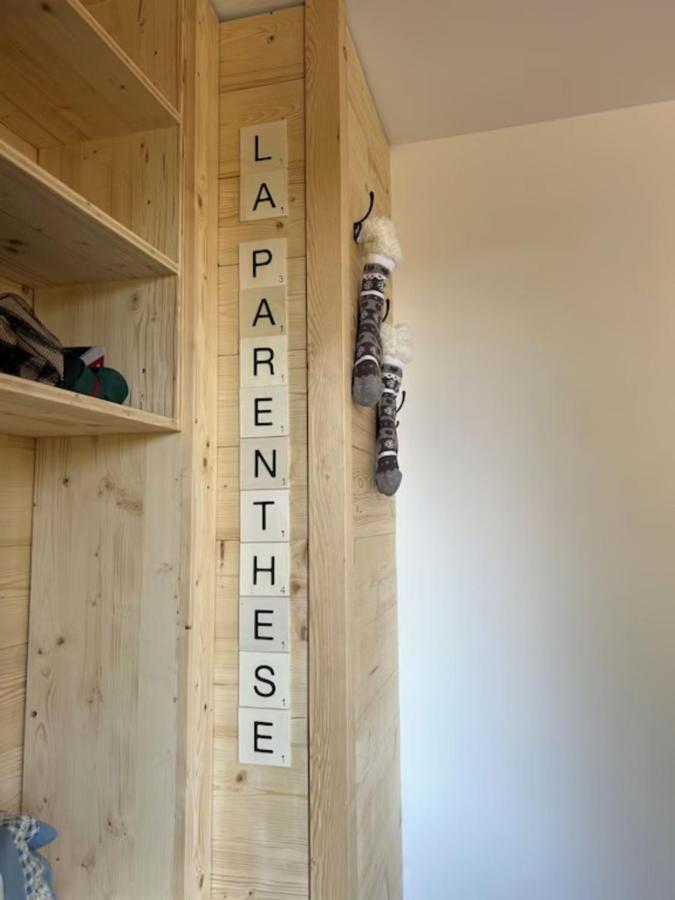 Chalet La Parenthese Ле-Толи Экстерьер фото